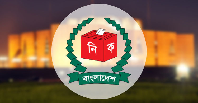 নির্বাচনের প্রস্তুতি নিয়ে সিইসির সঙ্গে বৈঠক করল আইআরআই